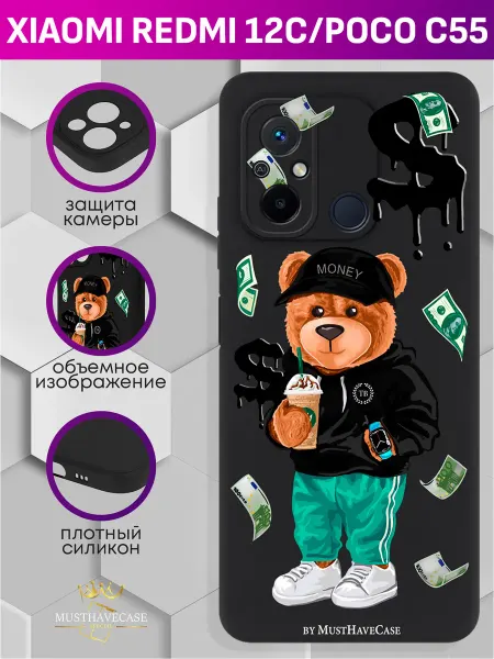 MustHaveCase Чехол на Xiaomi Redmi 12C Poco C55 с принтом