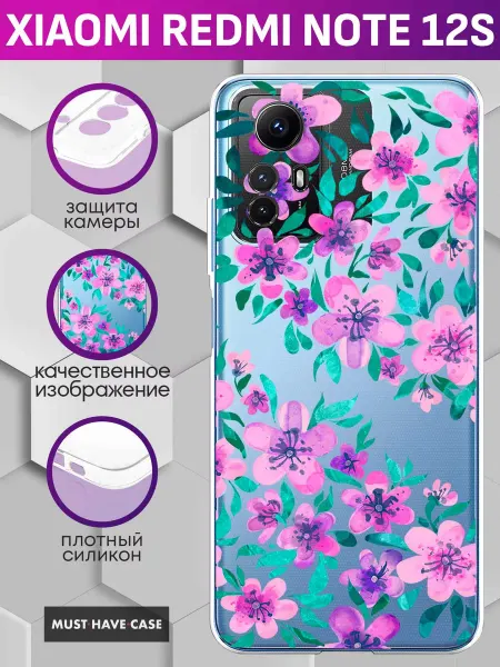 MustHaveCase Чехол на Xiaomi Redmi Note 12S с принтом