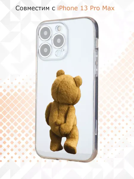 Kvinix Чехол на телефон Apple iPhone 13 Pro Max