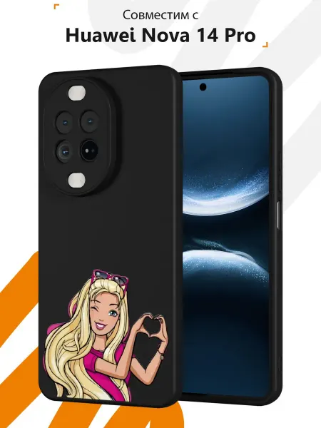 Мобилиус Чехол на Huawei Nova 14 Pro с принтом Barbie