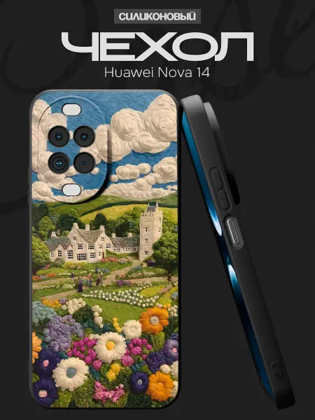 FACTORIA Чехол на Huawei Nova 14 с принтом Пейзаж