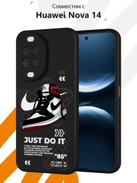 Мобилиус Чехол на Huawei Nova 14 с принтом Jordan