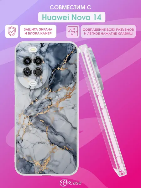 Kcase Чехол на Huawei Nova 14 с принтом Абстракция