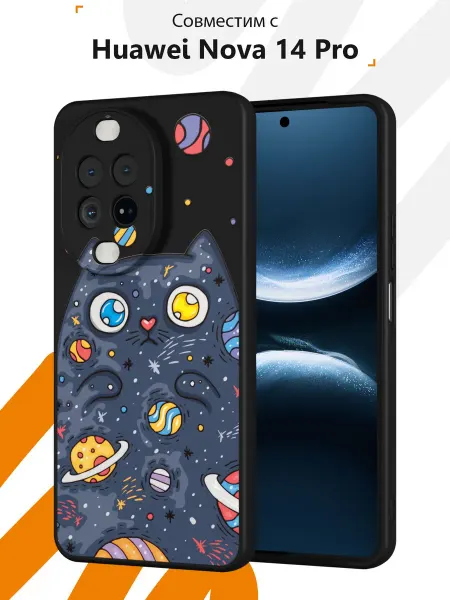 Мобилиус Чехол на Huawei Nova 14 Pro с принтом Кот