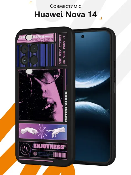Мобилиус Чехол на Huawei Nova 14 с принтом Retro
