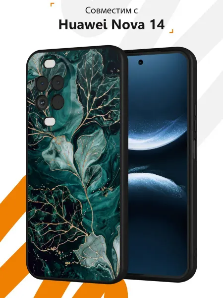 Мобилиус Чехол на Huawei Nova 14 с принтом Абстракция