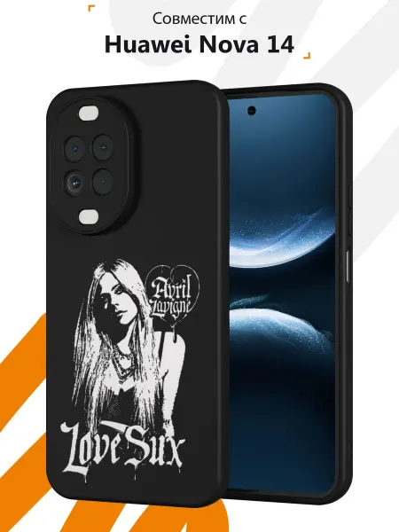 Мобилиус Чехол на Huawei Nova 14 с принтом Аврил Лавин