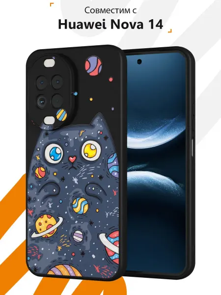 Мобилиус Чехол на Huawei Nova 14 с принтом Кот