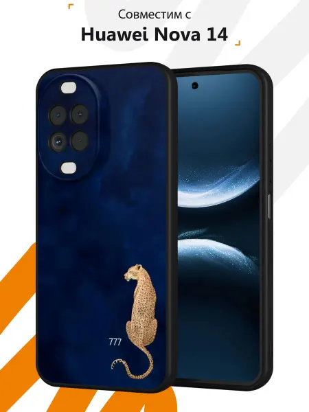 Мобилиус Чехол на Huawei Nova 14 с принтом Леопард