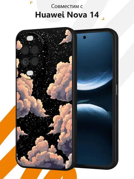 Мобилиус Чехол на Huawei Nova 14 с принтом Небо