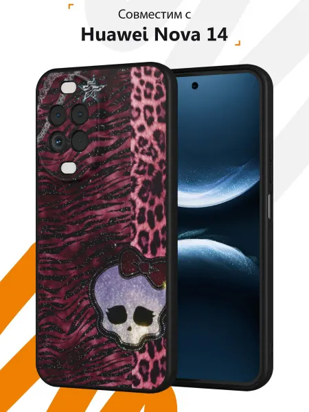 Мобилиус Чехол на Huawei Nova 14 с принтом Тигр