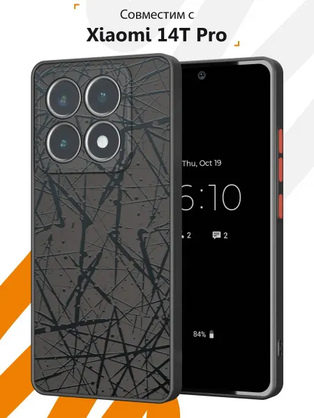 Мобилиус Чехол Бампер на Xiaomi 14T Pro с принтом Абстракция