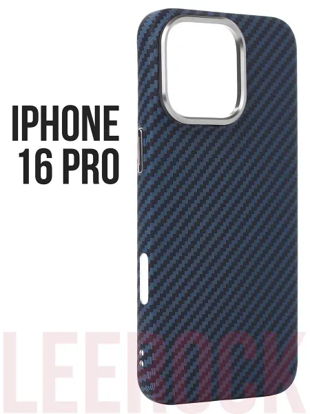 Lerkin Чехол на iPhone 16 Pro ультратонкий под карбон