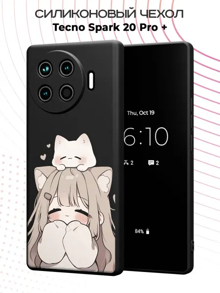 FACTORIA Чехол на Tecno Spark 20 Pro + с принтом Девушка Аниме