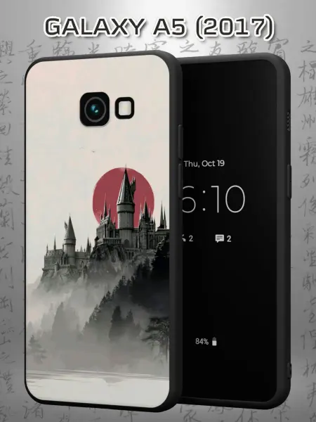Case Маркет Чехол на Samsung A5 2017 с принтом Hogwarts Castle