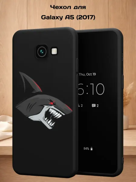 Case Style Чехол на Samsung A5 2017 с принтом Акула