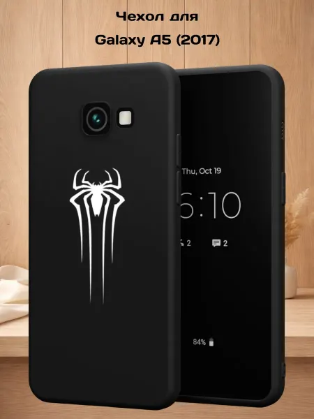 Case Style Чехол на Samsung A5 2017 с принтом Логотип Человека-паука