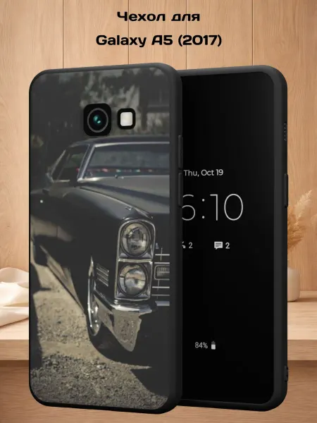 Case Style Чехол на Samsung A5 2017 с принтом Машина