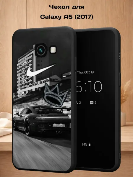 Case Style Чехол на Samsung A5 2017 с принтом Порш