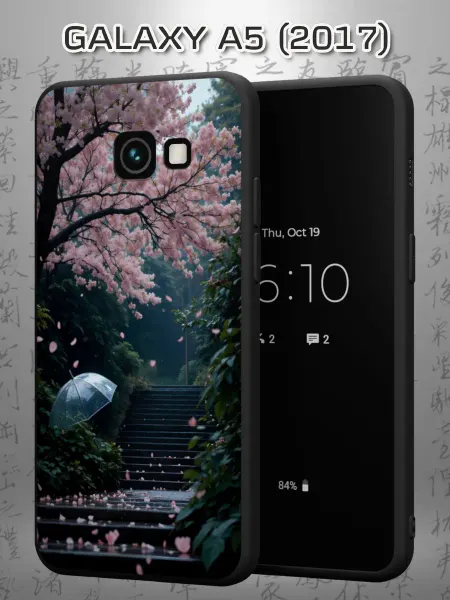 Case Маркет Чехол на Samsung A5 2017 с принтом Аниме-пейзаж