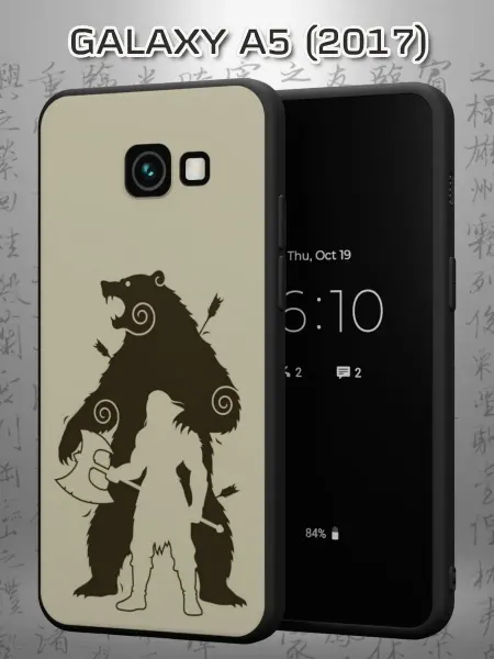 Case Маркет Чехол на Samsung A5 2017 с принтом Штепан Бало