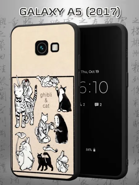 Case Маркет Чехол на Samsung A5 2017 с принтом Безликий