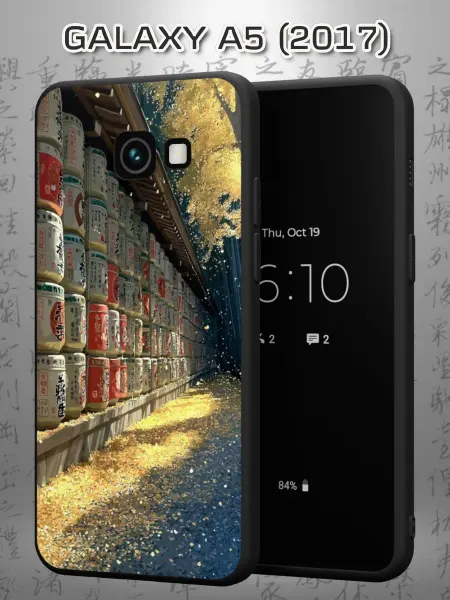 Case Маркет Чехол на Samsung A5 2017 с принтом Бочонки саке
