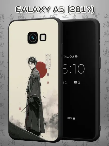 Case Маркет Чехол на Samsung A5 2017 с принтом Выживший мальчик