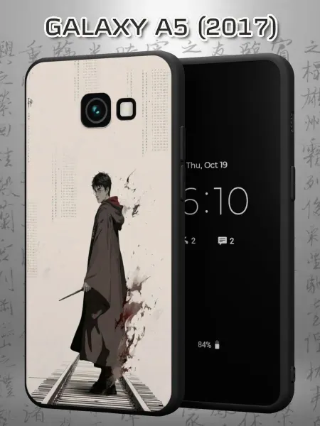 Case Маркет Чехол на Samsung A5 2017 с принтом Гарри в мантии