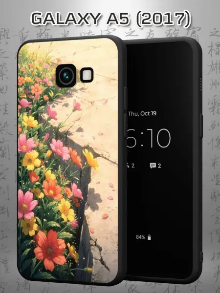 Case Маркет Чехол на Samsung A5 2017 с принтом Георгины
