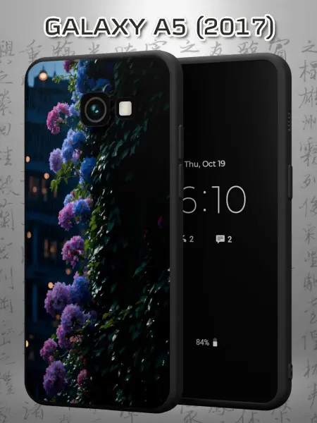 Case Маркет Чехол на Samsung A5 2017 с принтом Гортензия