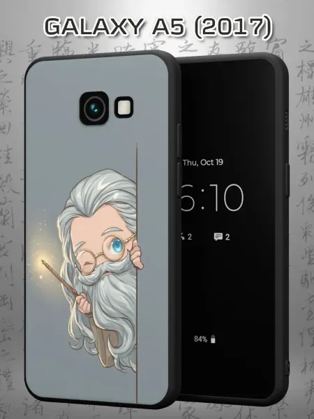 Case Маркет Чехол на Samsung A5 2017 с принтом Мини Дамблдор