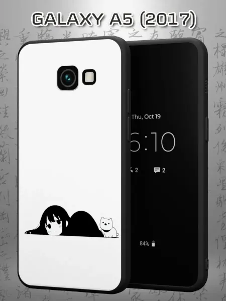 Case Маркет Чехол на Samsung A5 2017 с принтом Девушка
