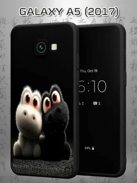 Case Маркет Чехол на Samsung A5 2017 с принтом Дракоши