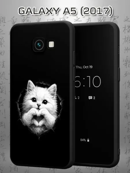 Case Маркет Чехол на Samsung A5 2017 с принтом Человек и кот