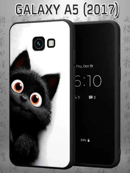 Case Маркет Чехол на Samsung A5 2017 с принтом Черный котик