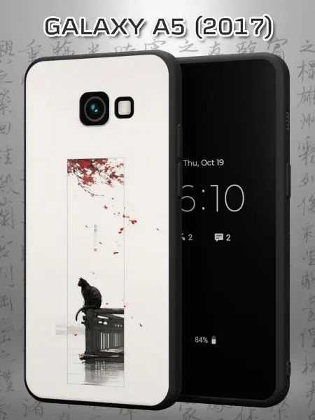 Case Маркет Чехол на Samsung A5 2017 с принтом спящая кошка