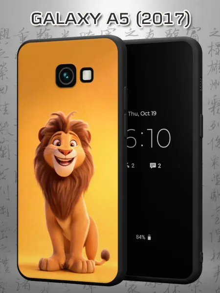 Case Маркет Чехол на Samsung A5 2017 с принтом Лев