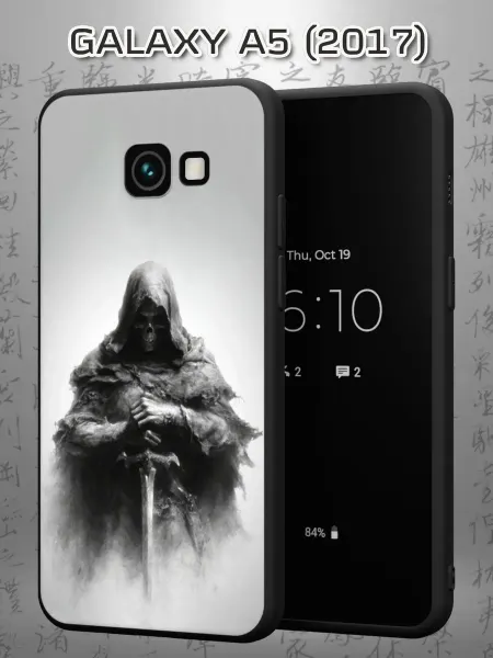 Case Маркет Чехол на Samsung A5 2017 с принтом Мрачная фигура