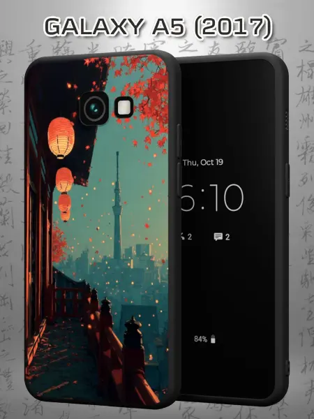 Case Маркет Чехол на Samsung A5 2017 с принтом Японский пейзаж