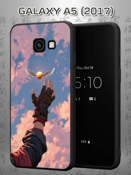 Case Маркет Чехол на Samsung A5 2017 с принтом Поимка Золотого снитча