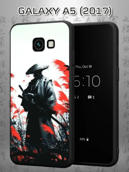 Case Маркет Чехол на Samsung A5 2017 с принтом Призрак Цусимы