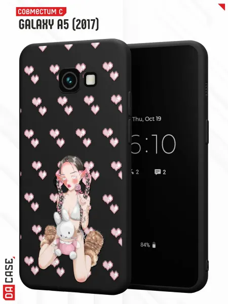 Samsung Чехол на A5 2017 с принтом Miffy