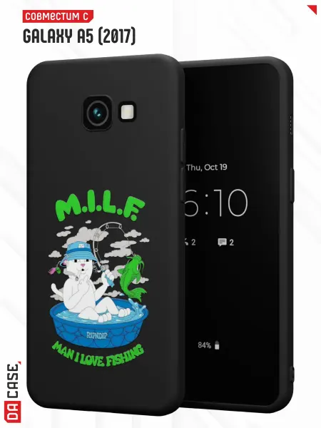 Samsung Чехол на A5 2017 с принтом MILF