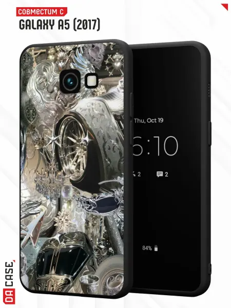 Samsung Чехол на A5 2017 с принтом y2k машина