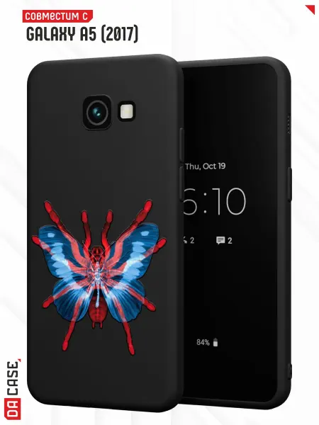 Samsung Чехол на A5 2017 с принтом бабочка