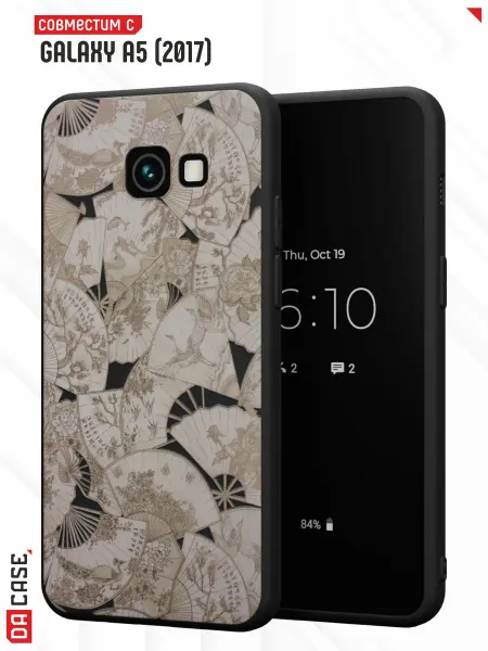 Samsung Чехол на A5 2017 с принтом веер