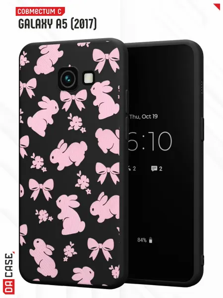 Samsung Чехол на A5 2017 с принтом Зайчиком