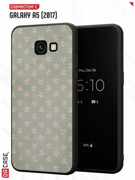 Samsung Чехол на A5 2017 с принтом Звёздочки