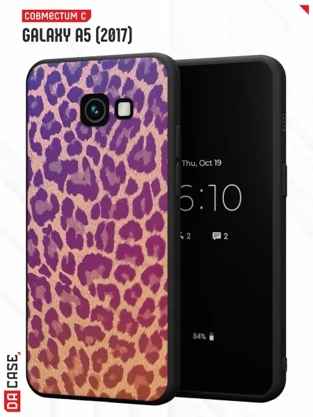 Samsung Чехол на A5 2017 с леопардовым принтом